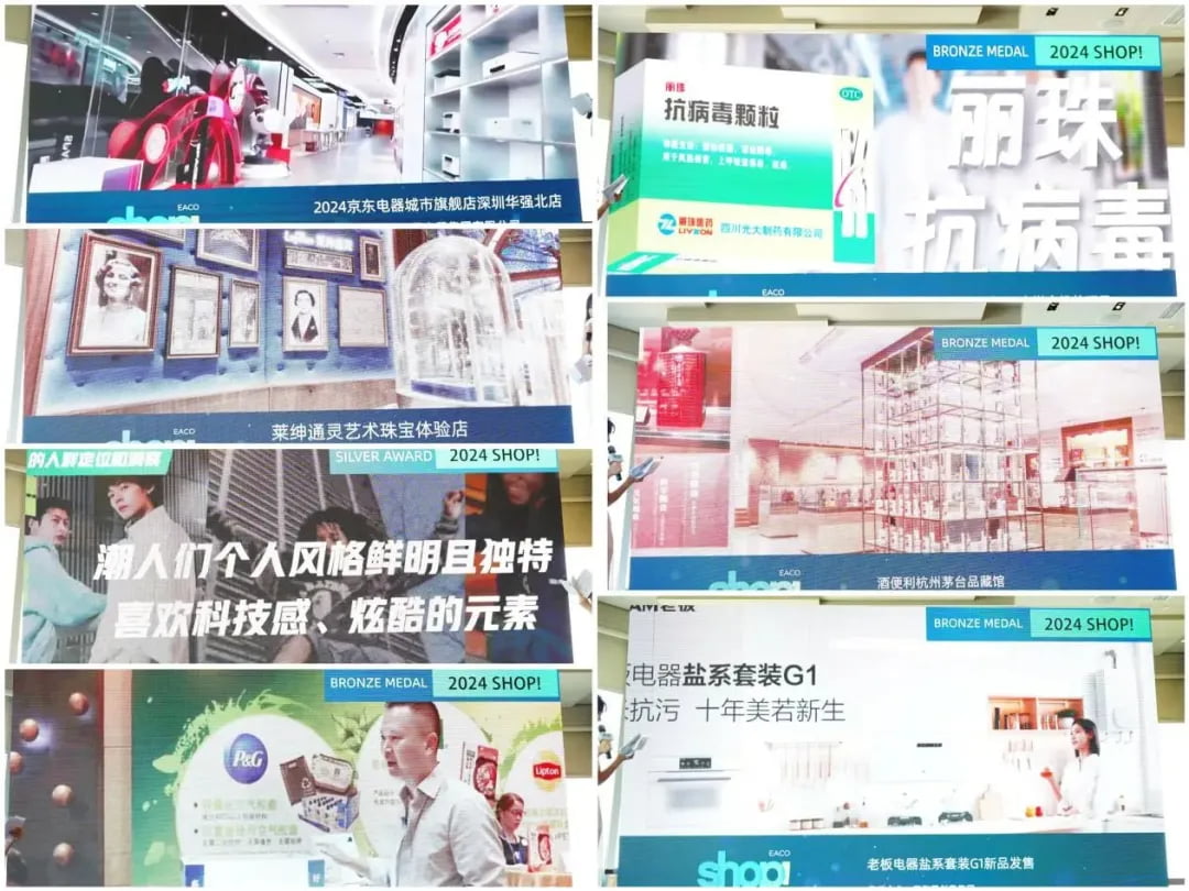 1748411692232829.jpg 图片7.jpg