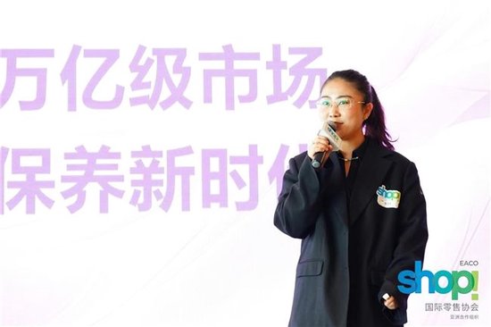 1748413453138894.jpg 国际零售营销广告展示大奖赛颁奖典礼在广州圆满落幕_新浪广东_新浪网.jpg