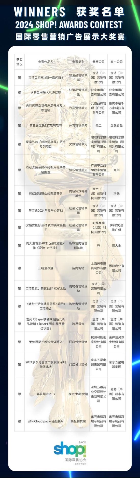 1748414494990102.jpg 图片11.jpg