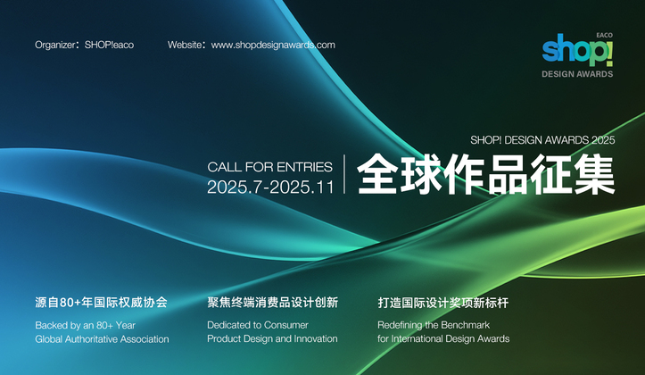 1756280097742269.jpg 产品海报700-420.jpg